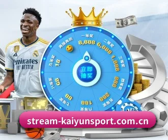 kaiyun体育 APP 深度功能